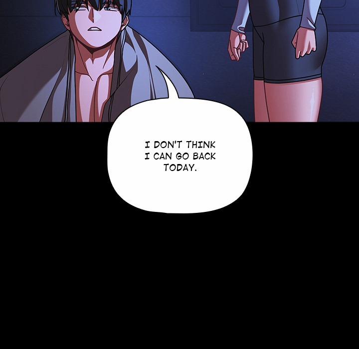 People Of The Dark 42 trang 73