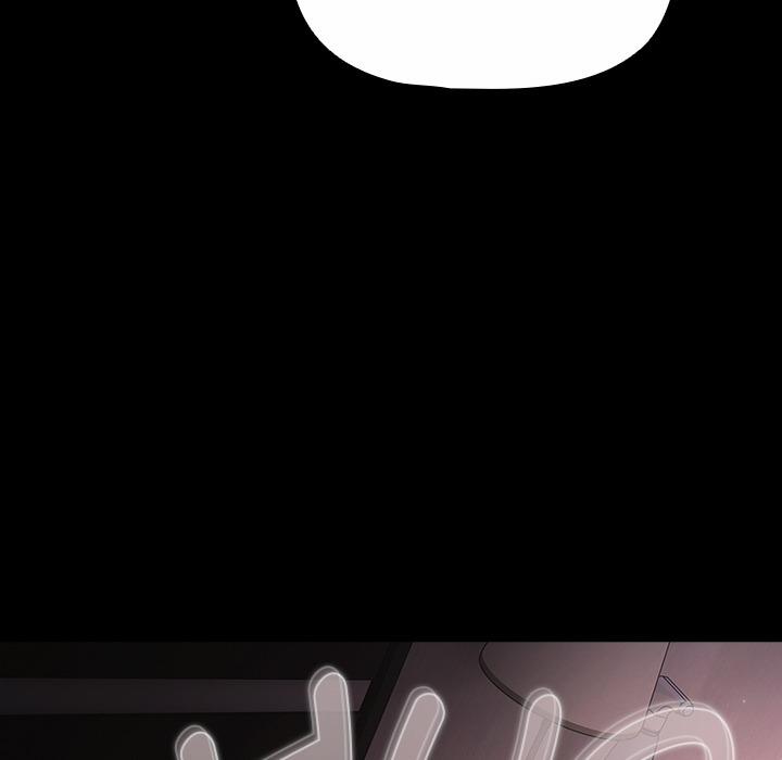 People Of The Dark 43 trang 13