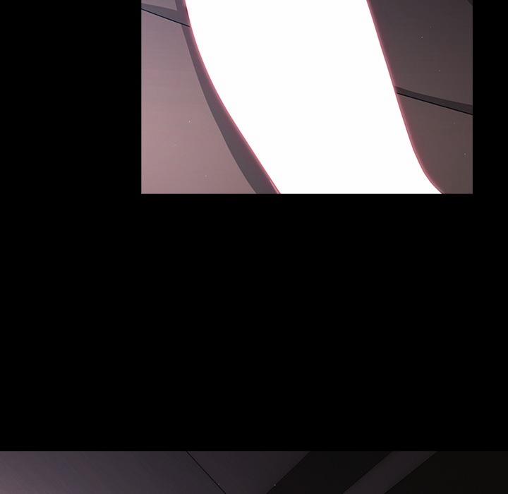 People Of The Dark 43 trang 43