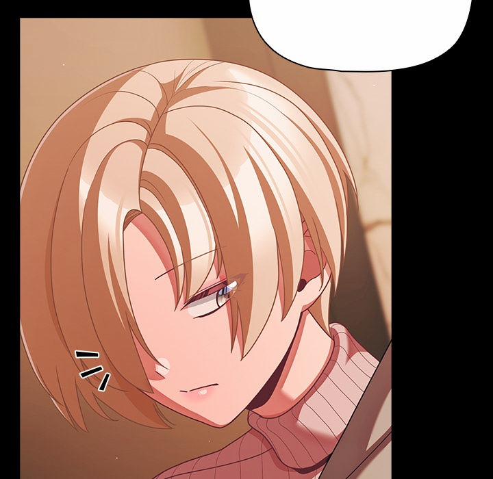 People Of The Dark 44 trang 108