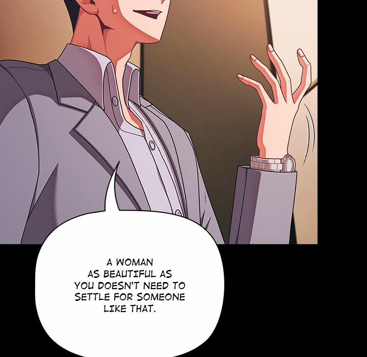 People Of The Dark 44 trang 18