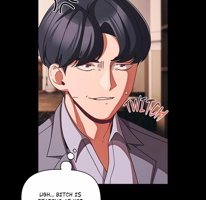 People Of The Dark 44 trang 33