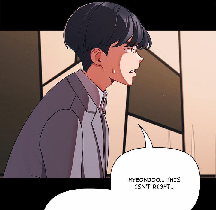 People Of The Dark 44 trang 91