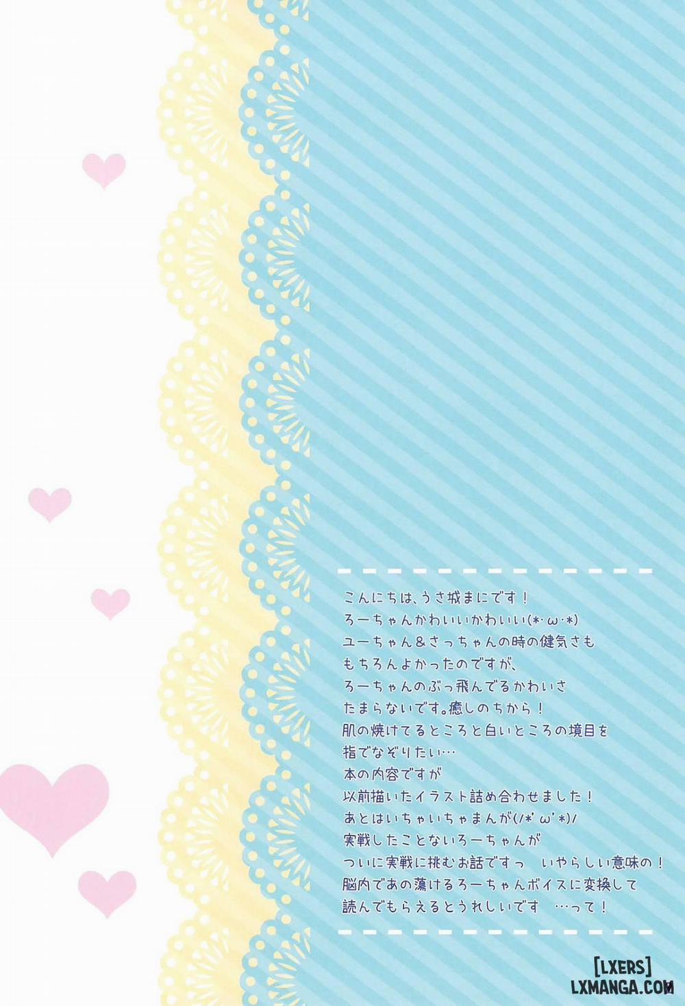 Pepero-chan Oneshot trang 1