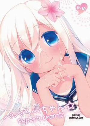 Đọc truyện tranh Pepero-chan