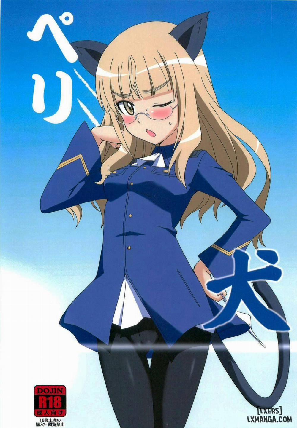 Peri Inu Oneshot trang 0