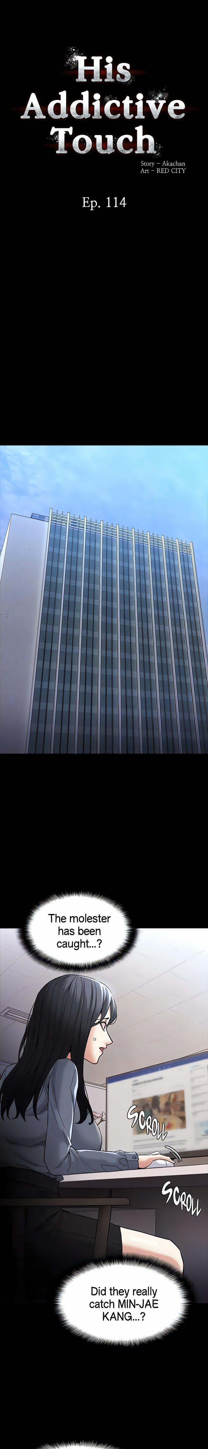 Pervert Diary 114 trang 7