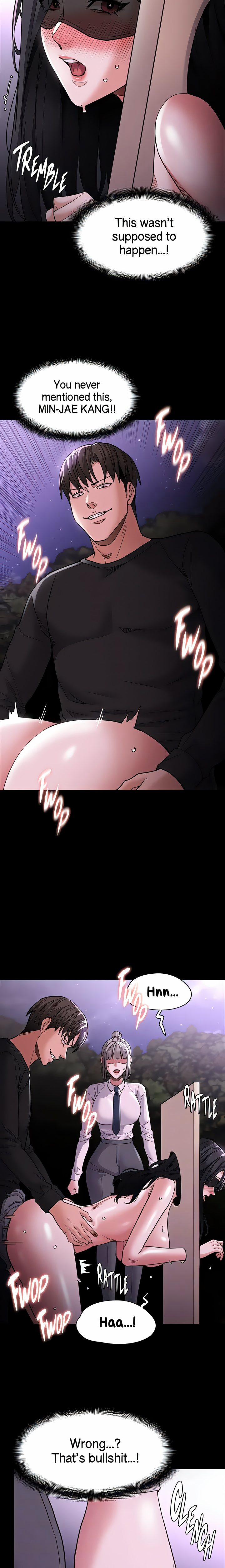 Pervert Diary 116 trang 3