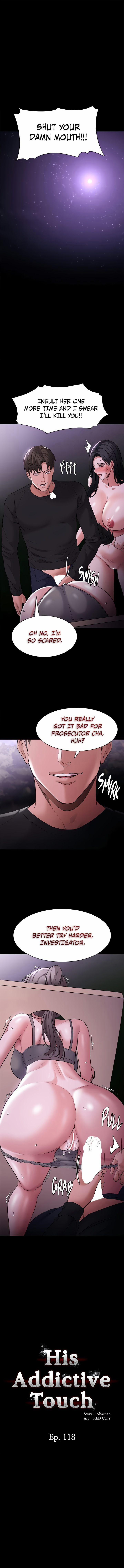 Pervert Diary 118 trang 0