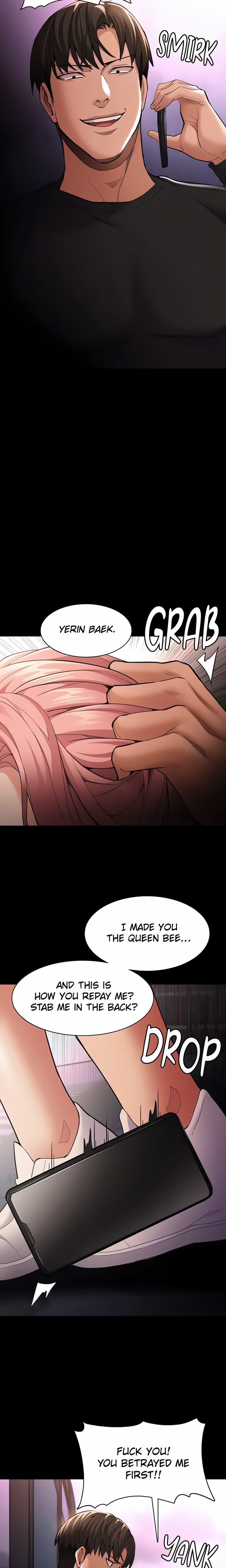 Pervert Diary 119 trang 17