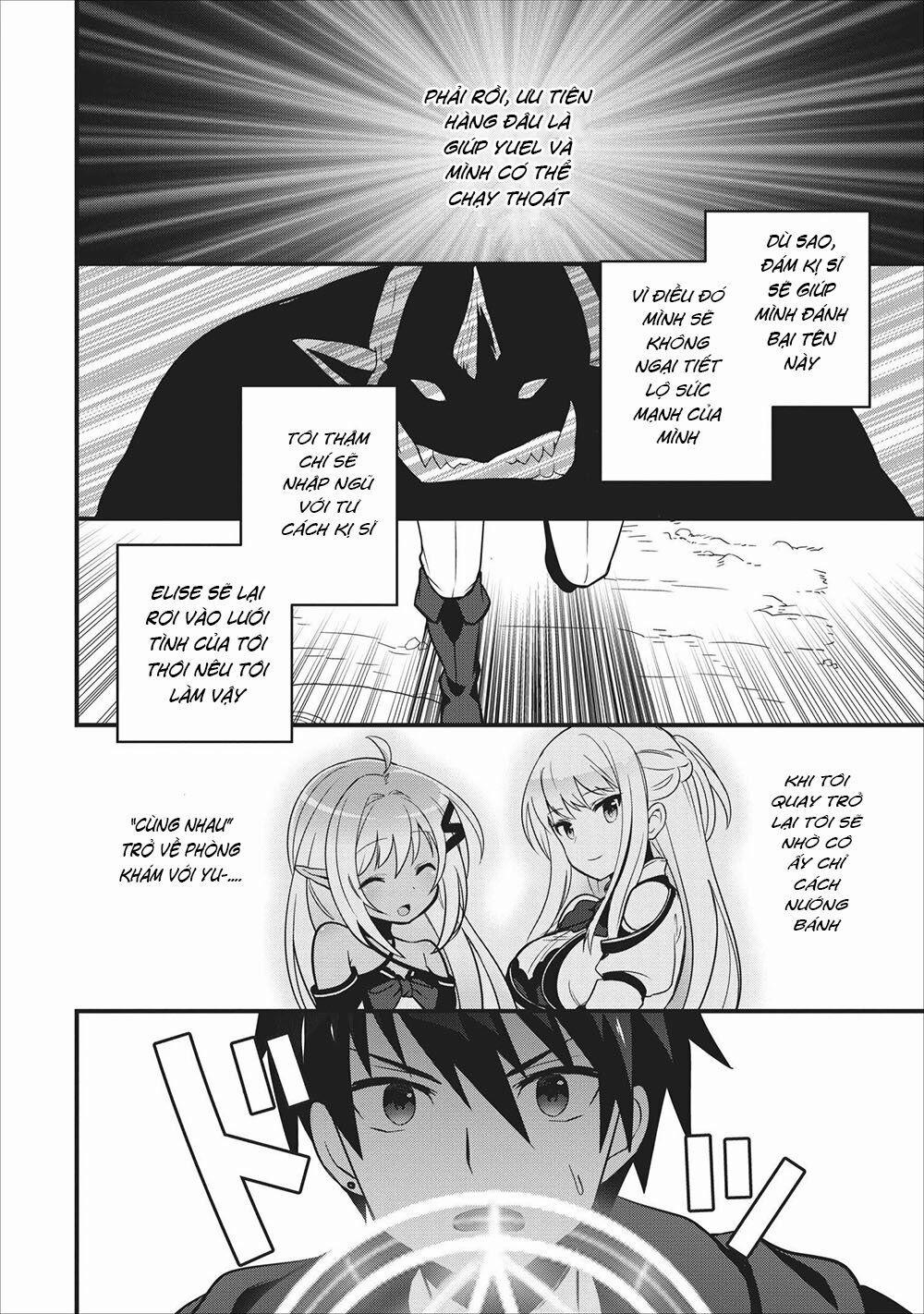 Pervy Healer 10 trang 5