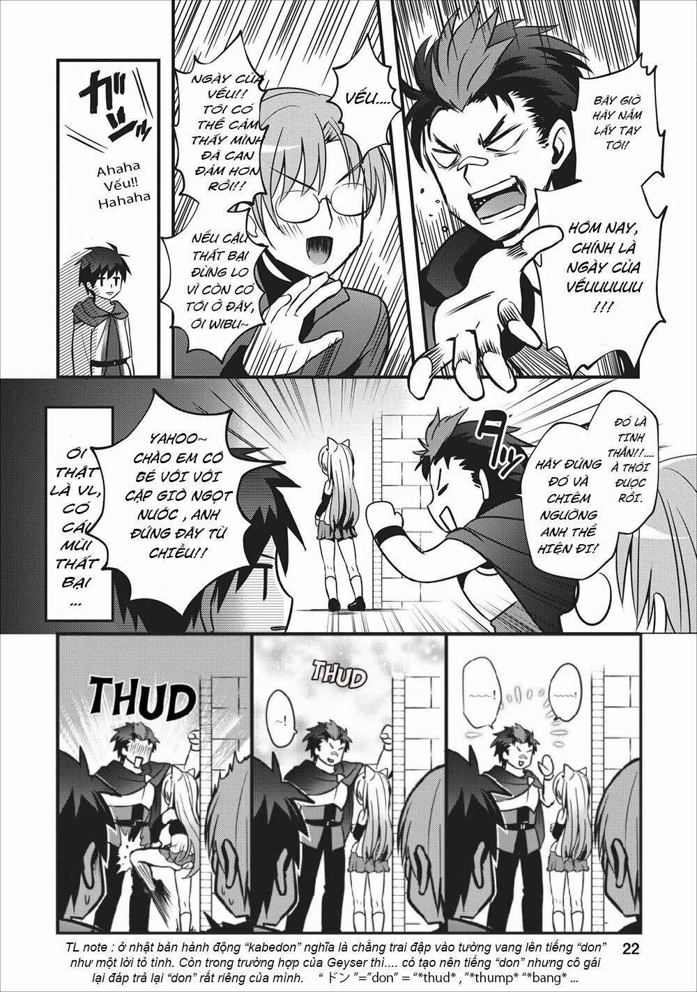 Pervy Healer 11 trang 20