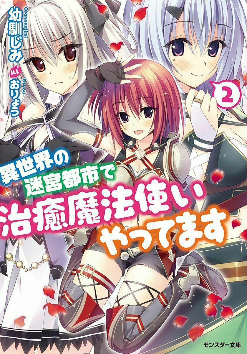 Pervy Healer 3.5 trang 1