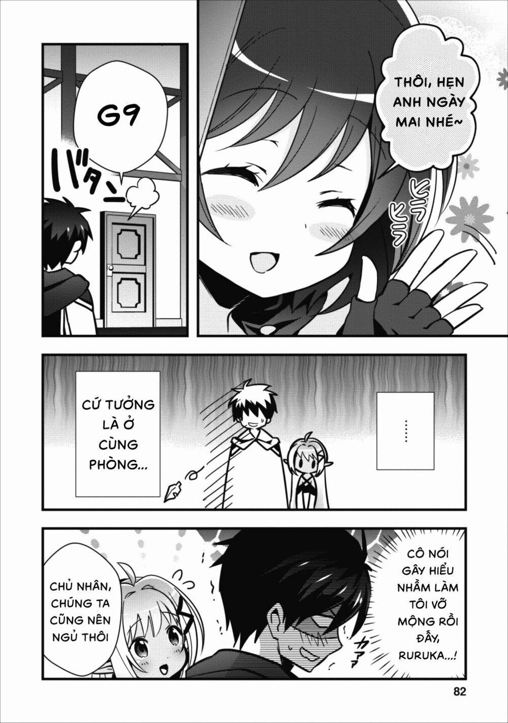 Pervy Healer 3 trang 3