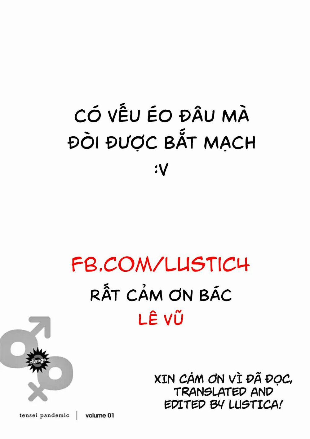 Pervy Healer 4 trang 17