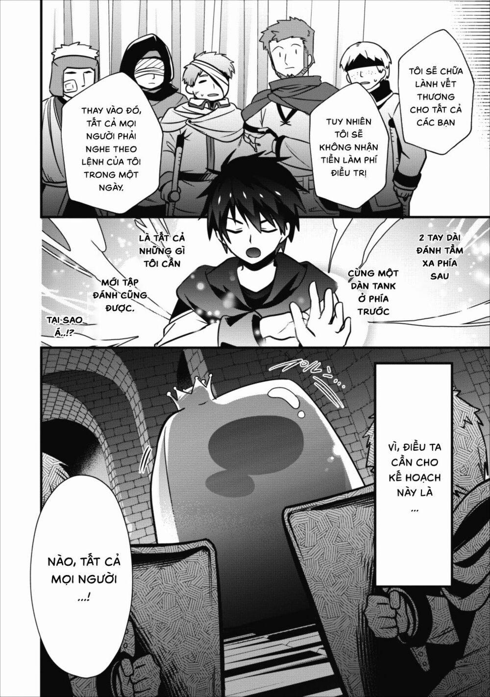 Pervy Healer 5.5 trang 13