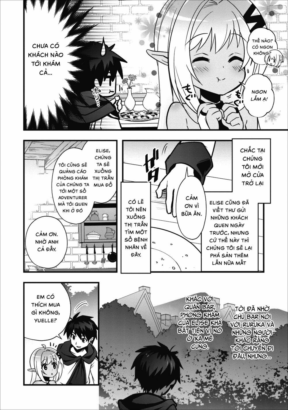 Pervy Healer 7 trang 12