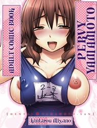 Đọc truyện tranh Pervy Yamamoto