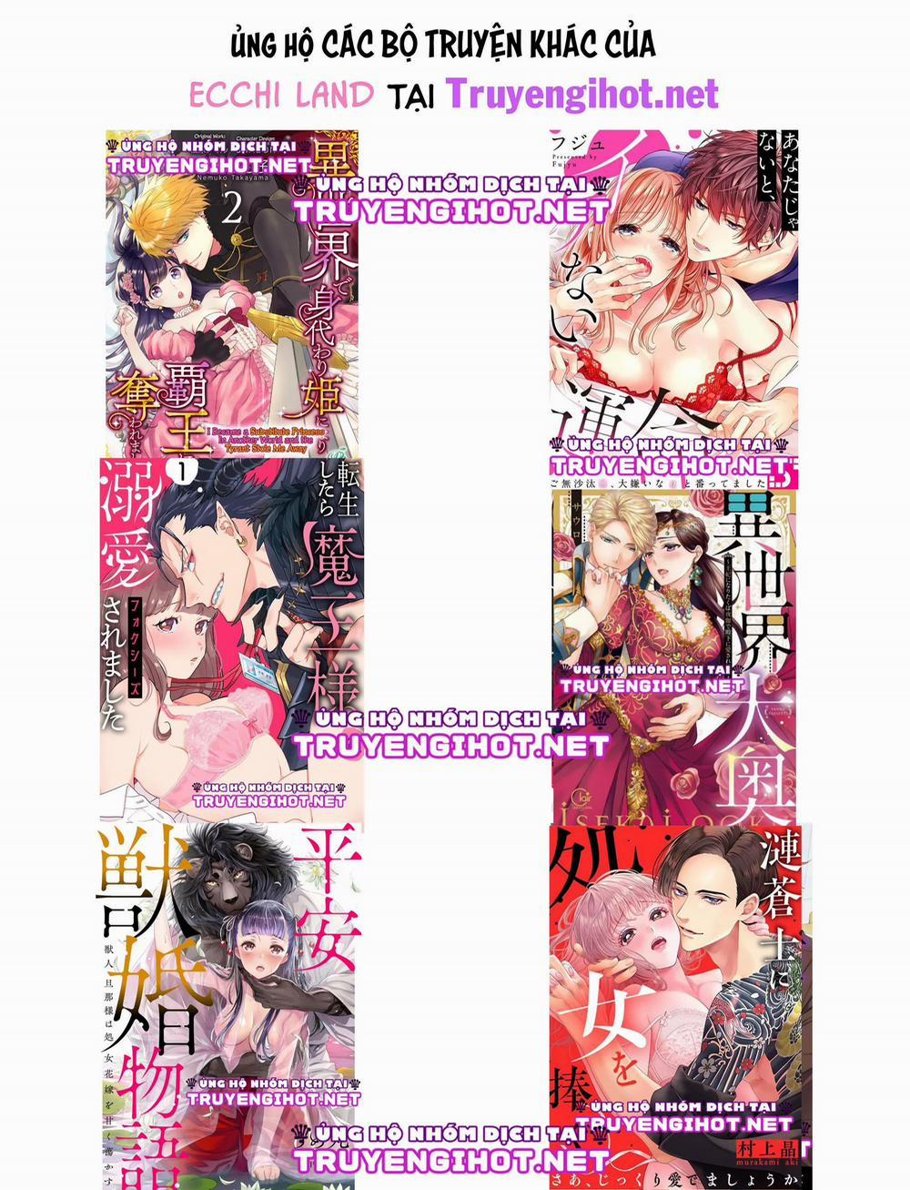 Pet Nhà Tôi Là Yakuza 2.3 trang 3