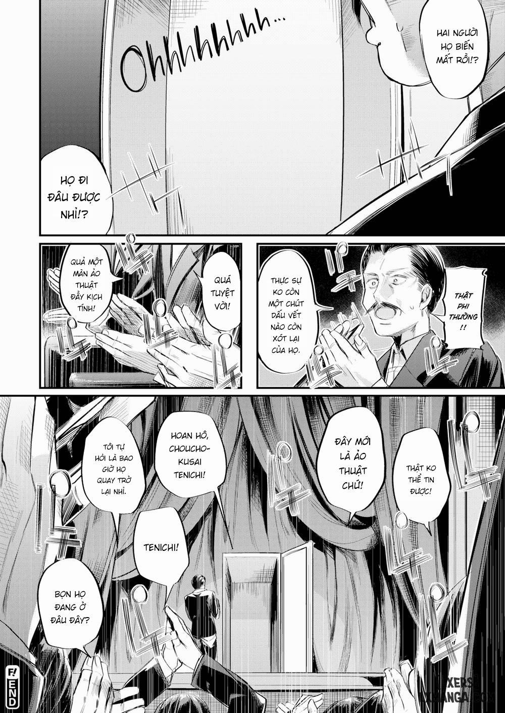 Petal Illusion Oneshot trang 19