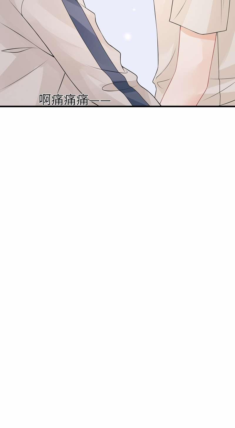 Peter Pan và Cinderella 49 trang 35