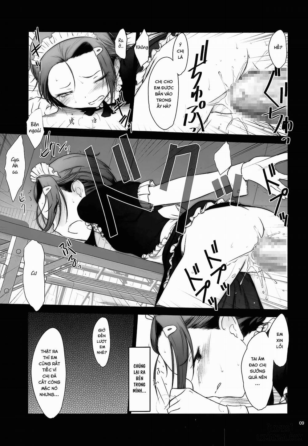 Petite Soeur 17 Oneshot trang 7