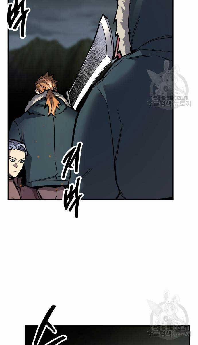 Phá Bỏ Giới Hạn 100 trang 25