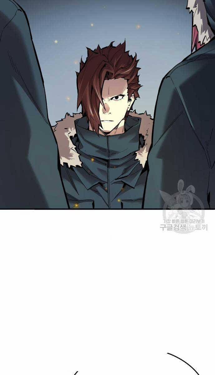 Phá Bỏ Giới Hạn 100 trang 3