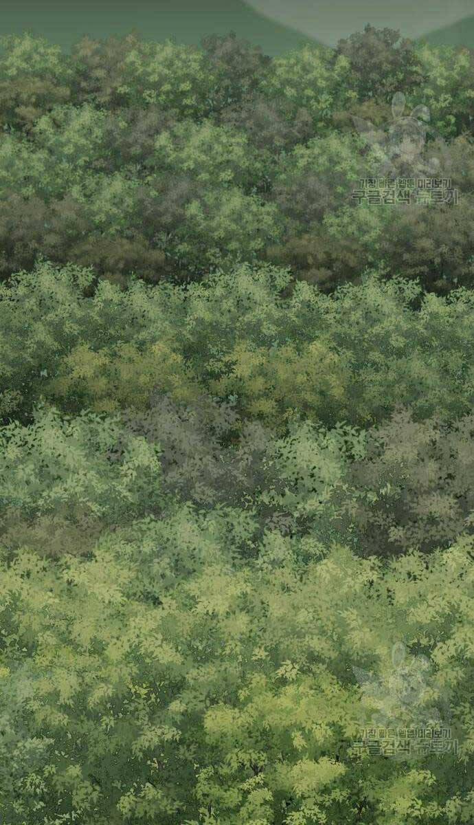 Phá Bỏ Giới Hạn 100 trang 87