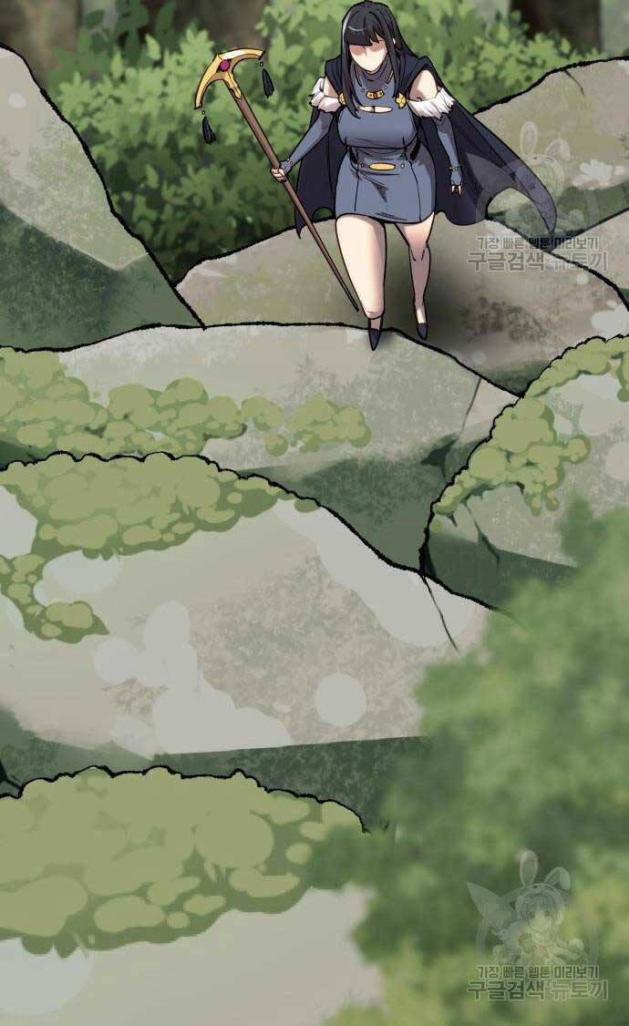 Phá Bỏ Giới Hạn 100 trang 89