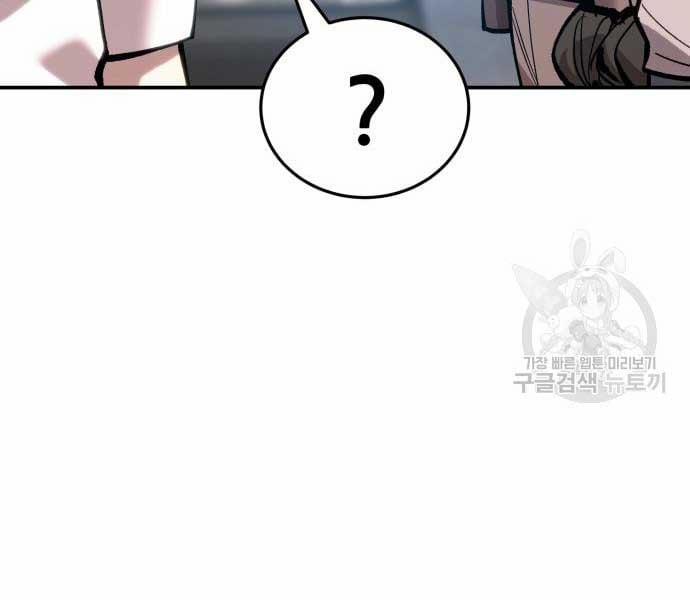 Phá Bỏ Giới Hạn 103 trang 154