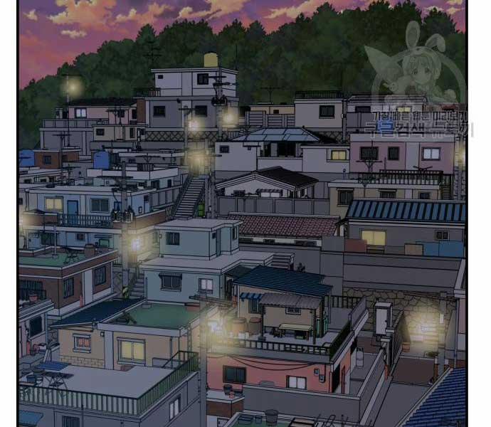 Phá Bỏ Giới Hạn 103 trang 161