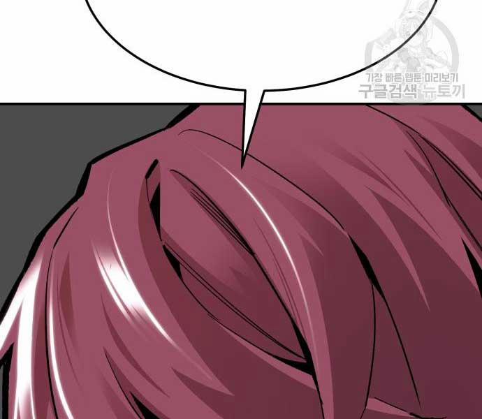 Phá Bỏ Giới Hạn 103 trang 183