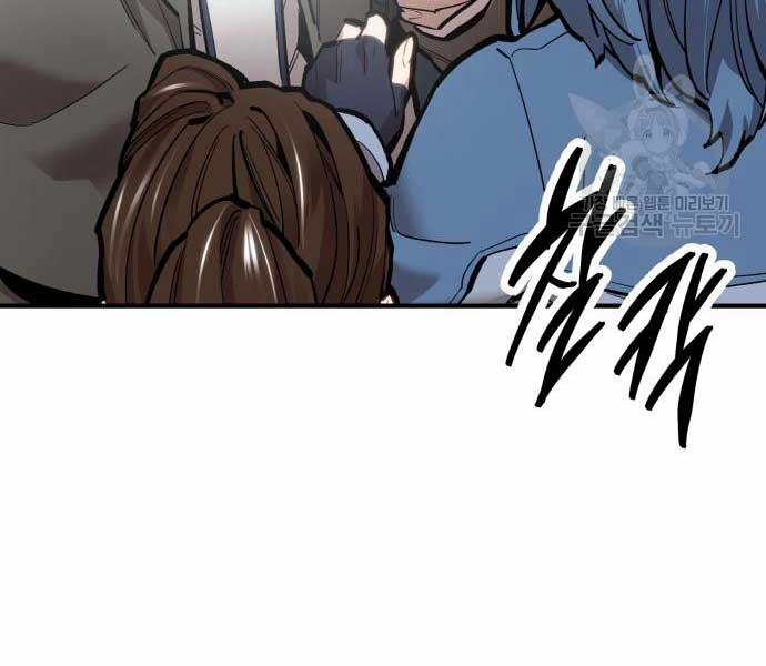 Phá Bỏ Giới Hạn 103 trang 21