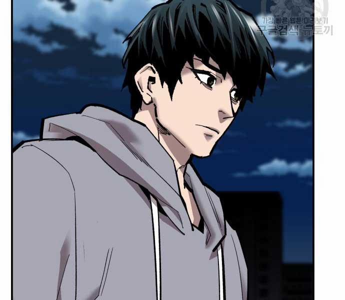 Phá Bỏ Giới Hạn 103 trang 215