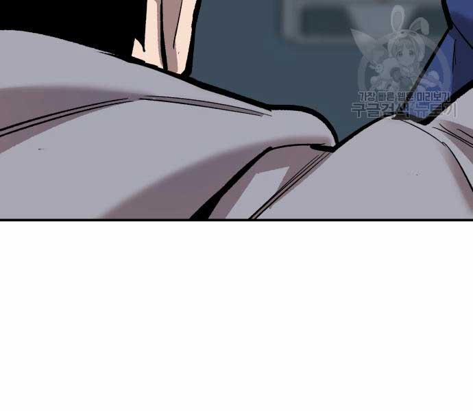 Phá Bỏ Giới Hạn 103 trang 232