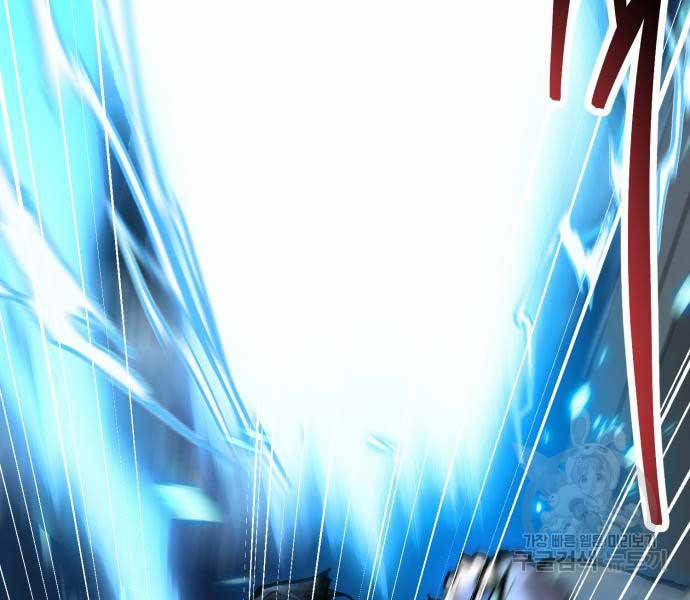 Phá Bỏ Giới Hạn 103 trang 257