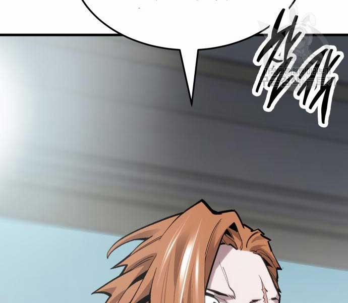 Phá Bỏ Giới Hạn 103 trang 36