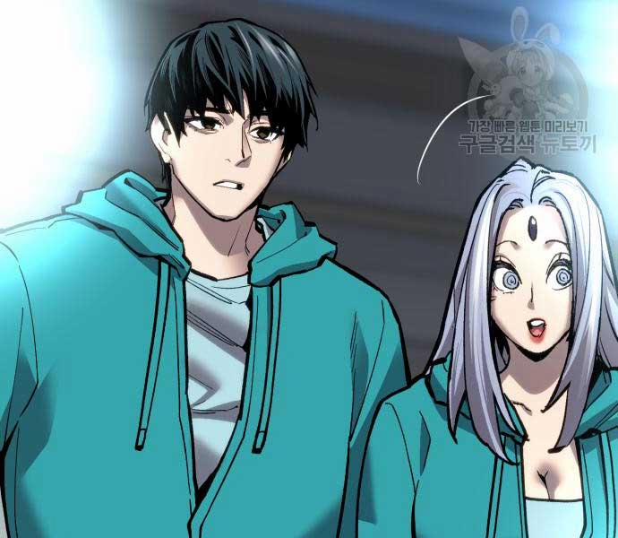 Phá Bỏ Giới Hạn 103 trang 59