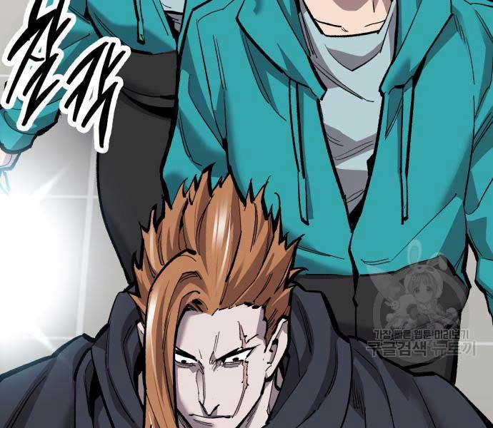 Phá Bỏ Giới Hạn 103 trang 89