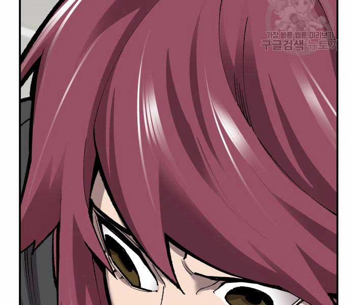 Phá Bỏ Giới Hạn 103 trang 95