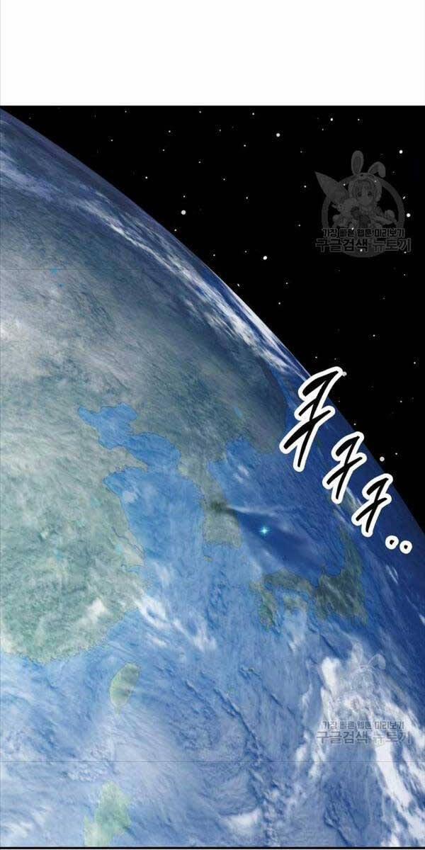 Phá Bỏ Giới Hạn 105 trang 135