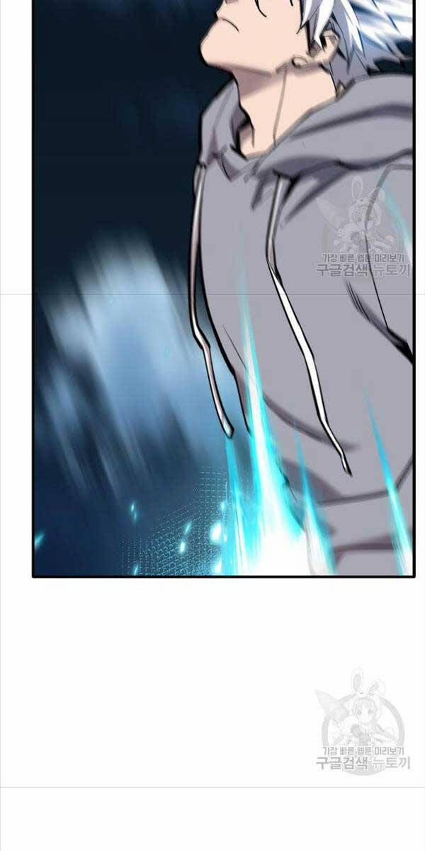 Phá Bỏ Giới Hạn 105 trang 28