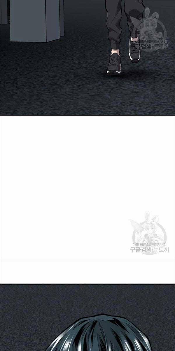 Phá Bỏ Giới Hạn 105 trang 3