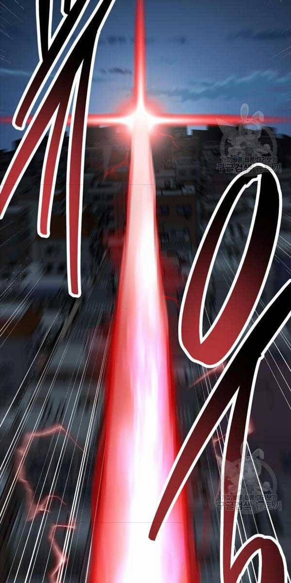 Phá Bỏ Giới Hạn 105 trang 89