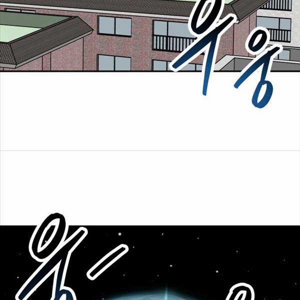 Phá Bỏ Giới Hạn 108 trang 25