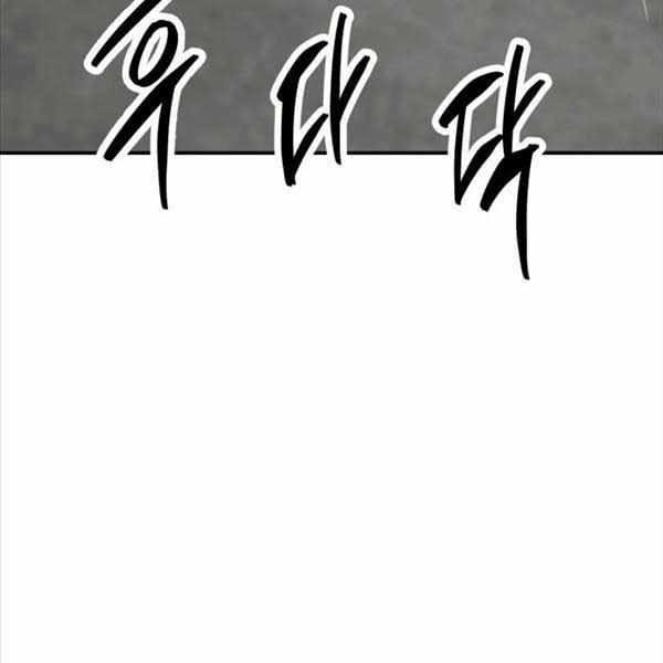 Phá Bỏ Giới Hạn 108 trang 52