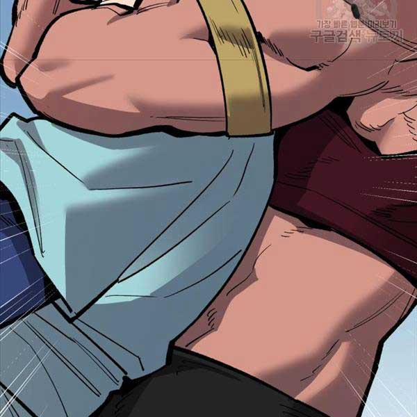 Phá Bỏ Giới Hạn 115.5 trang 111