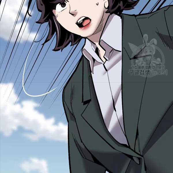 Phá Bỏ Giới Hạn 115.5 trang 119