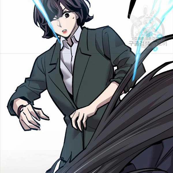 Phá Bỏ Giới Hạn 115.5 trang 137